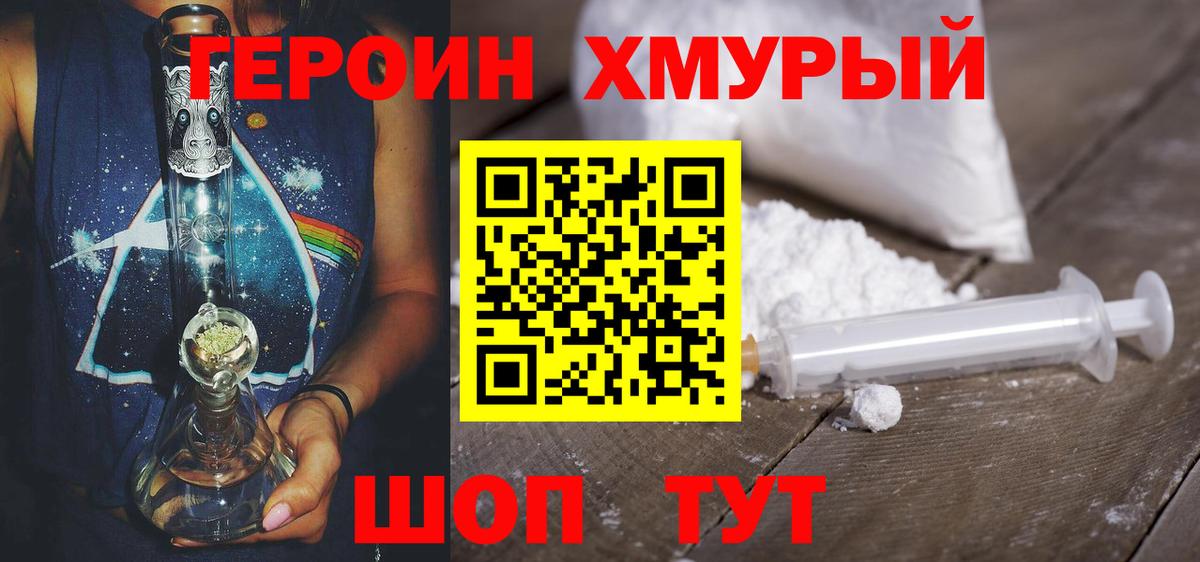 Альфа ПВП Зерноград