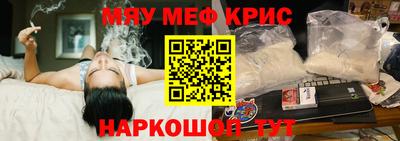марки lsd Ангарск
