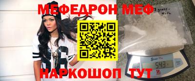 не бодяженный Анапа