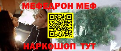 a pvp Баксан