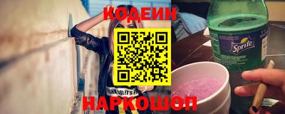круглые Анжеро-Судженск
