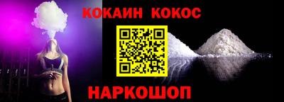 не бодяженный Анапа
