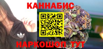 не бодяженный Анапа