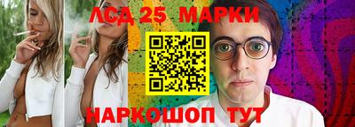 не бодяженный Анапа