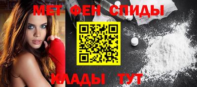 не бодяженный Анапа
