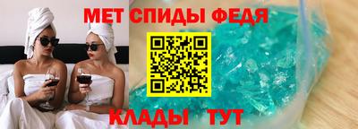 не бодяженный Анапа
