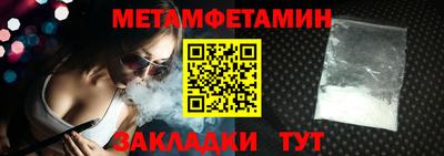 не бодяженный Анапа