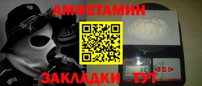 не бодяженный Анапа