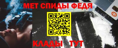 марки lsd Ангарск