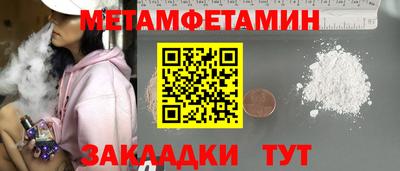 кокаин колумбия Аша