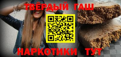 круглые Анжеро-Судженск