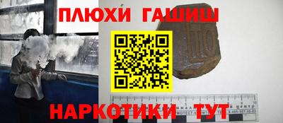 круглые Анжеро-Судженск
