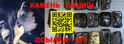 не бодяженный Анапа