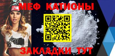 не бодяженный Анапа